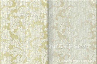 欧诗贝ASHBY、卡玛KAMA、布拉格PARAGO 美国纯纸别墅装饰装潢材料的世界工厂网之旅