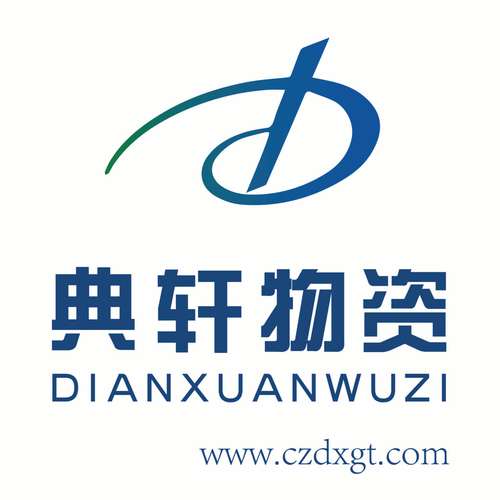 金属材料与装饰装潢材料 构筑现代空间的硬核基石